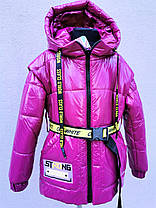 Демісезонна лакова куртка-жилетка для дівчинки 162-168, фото 2