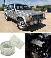 Автобаферы на Jeep Cherokee II 1988-2001, Комплект на ось, Jinke