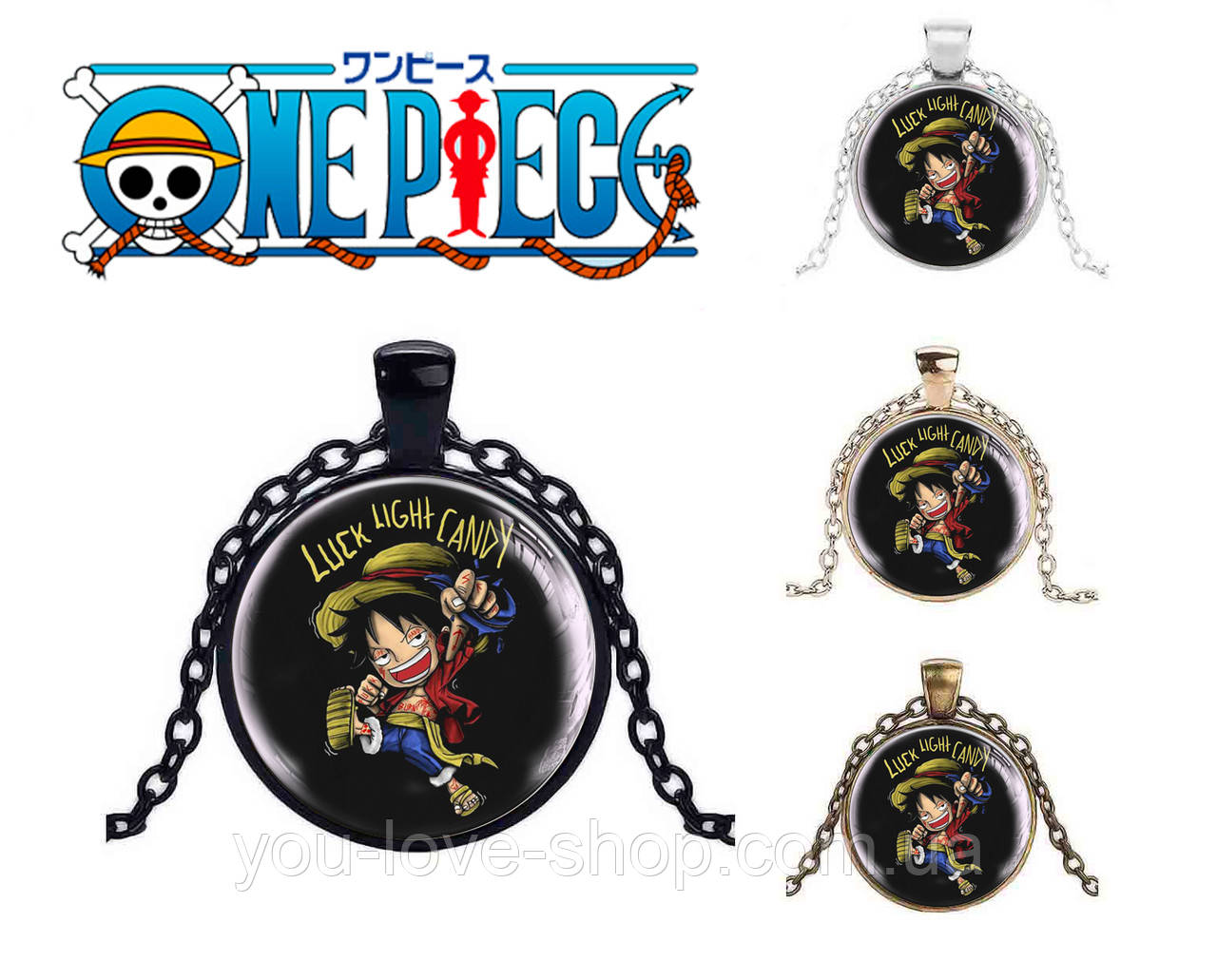 Кулон "Luck Light Candy" One Piece / Ван Піс, фото 1