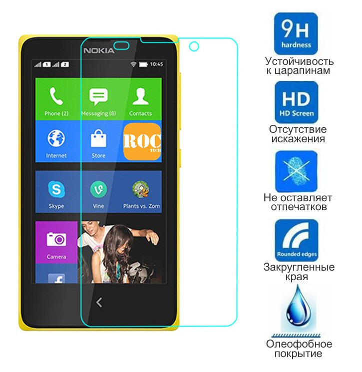 Защитное стекло для Nokia XL Dual SIM - фото 2 - id-p86220418
