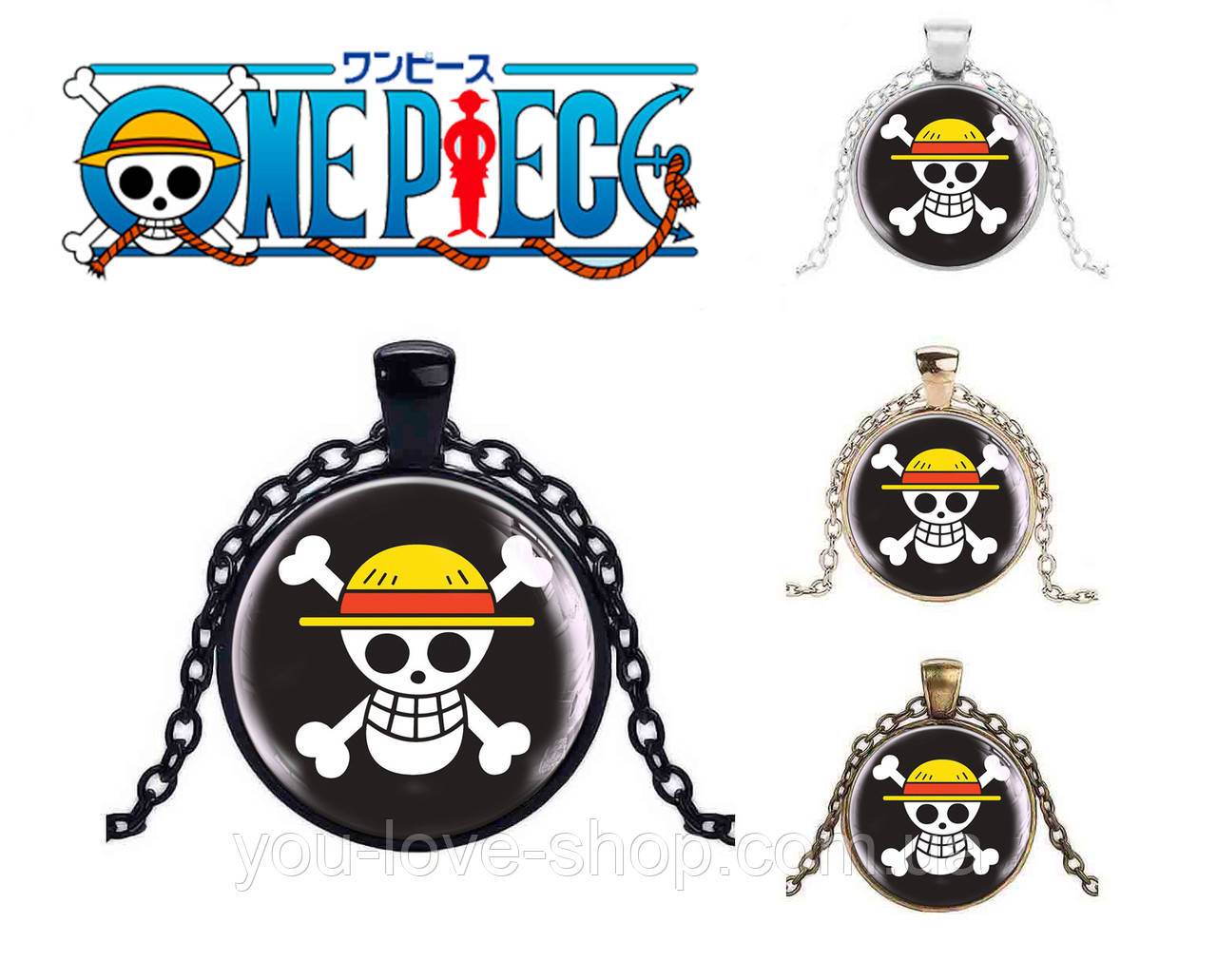 Кулон "лого Піратів Солом'яного Капелюха" One Piece / Ван Піс, фото 1