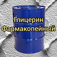 Гліцерин Фармакопейний, 50 кг