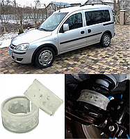 Автобаферы на Opel Combo 2007->, Комплект на ось, Jinke