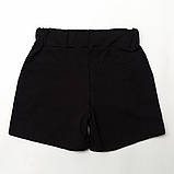 Дитячі шорти для дівчинки трикотажні SmileTime Cool girl, чорні, фото 2