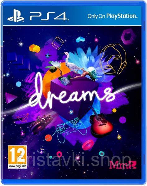 Dreams PS4 \ PS5