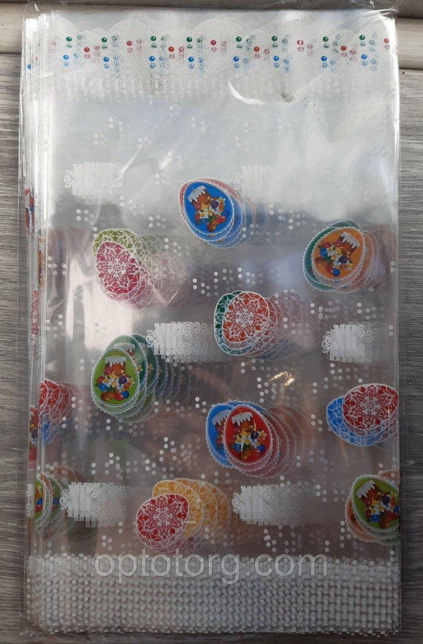 Пакети для пакування пасхи куліча розмір 20*30 см, фото 1