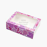 Упаковка для макаронів пенал — Абстракція чорно-біла — 115х155х50 мм, фото 5