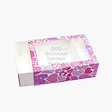 Упаковка для макаронів пенал — Абстракція чорно-біла — 115х155х50 мм, фото 6