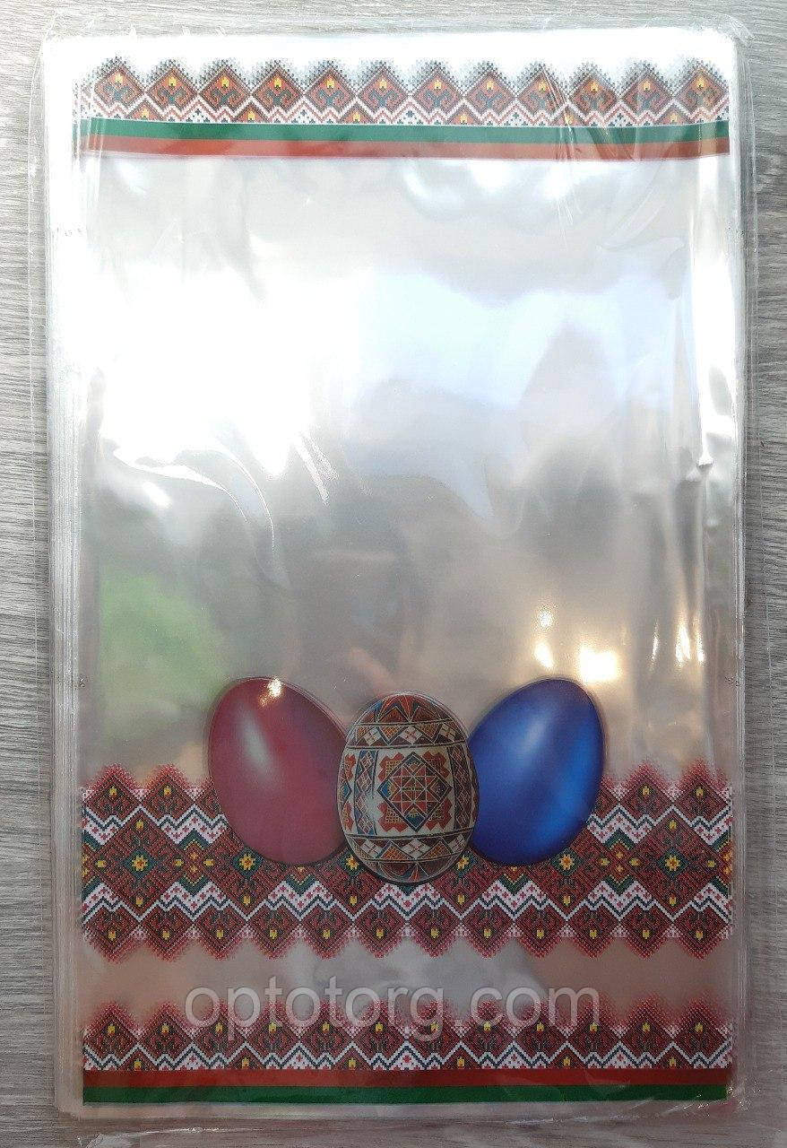 Пакети для пакування пасхи куліча розмір 25*40 см