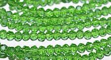 Намистини кришталь, діаметр 4 мм, колір зелений прозорий хамелеон (100 шт)