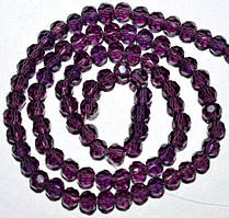 Бусини кришталь кулька 4 мм 36 см фіолетовий прозорий