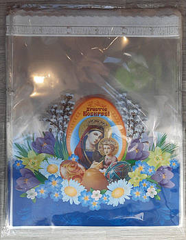 Пакети для пакування пасхи куліча розмір 30*40 см