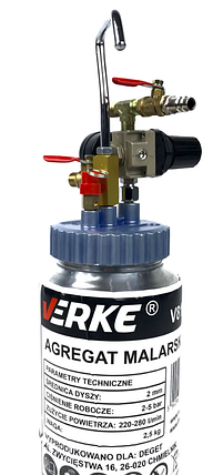Пневматичний фарбувальний агрегат Verke V81340 - 2-5 бар. Професійний, фото 2