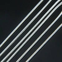 Ланцюжок снейк, латунь, колір срібний, довжина — 1 м УТ 1007236