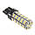 Led-лампи Т20 68Leds 12V Колір Жовтогарячий (Orange), фото 7