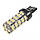 Led-лампи Т20 68Leds 12V Колір Жовтогарячий (Orange), фото 8