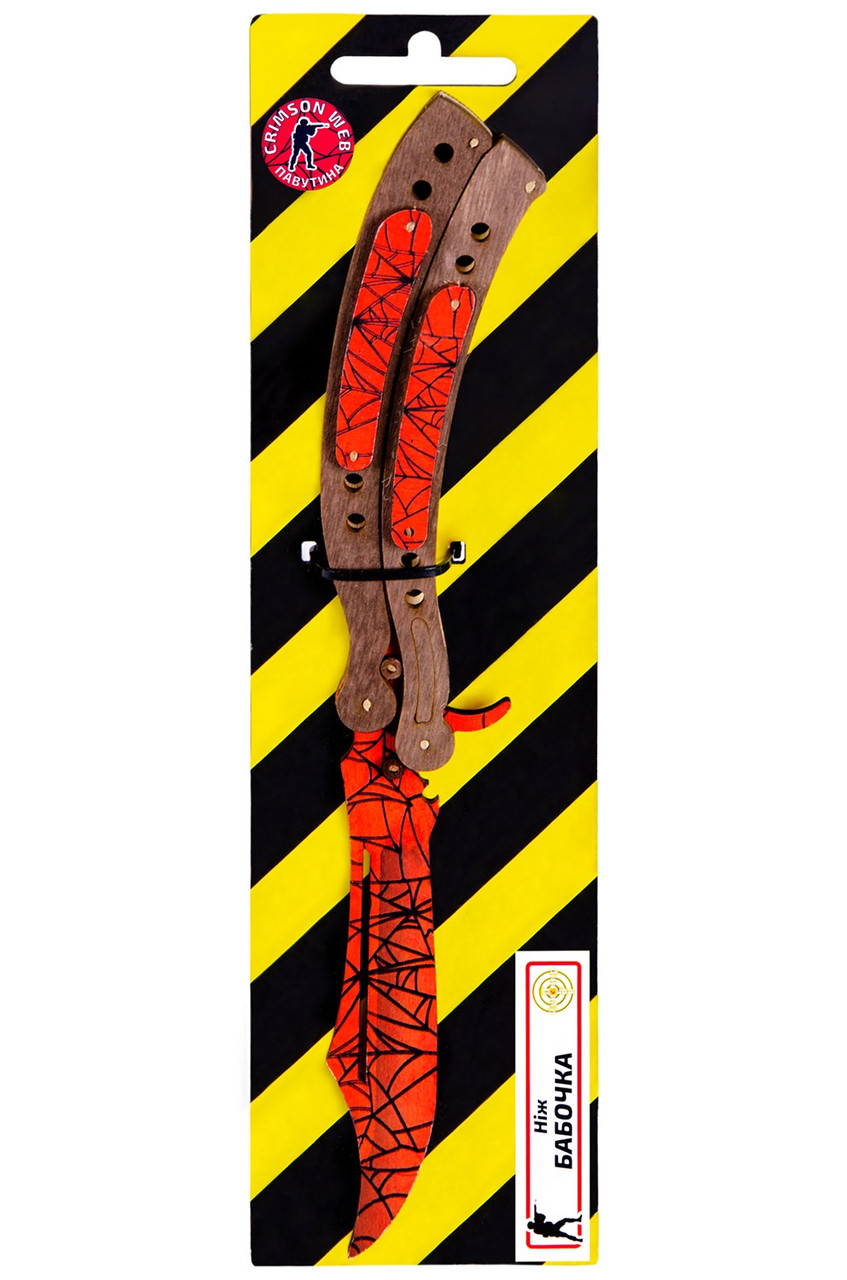 Дерев'яний ніж Метелик у розмальовці з Counter-Strike, фото 1