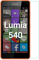 Захисне скло для Microsoft Lumia 540 DS