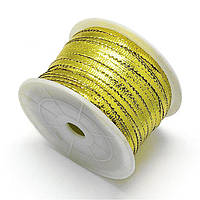 Шнур, металізований, золотистий, розмір 4 мм, довжина 10 м. (1 шт.) УТ10009106
