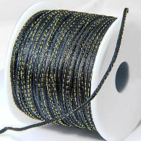 Шнур, полиэстер с золотистой нитью, черный, размер 2 мм, длина 5 м. (1 шт) УТ10005640
