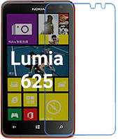 Захисне скло для Nokia Lumia 625