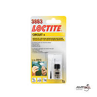 Струмопровідний клей, ремонт ниток обігріву заднього скла - Loctite 3863