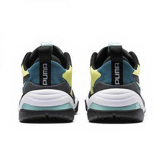 Puma Thunder Spectra 36751601 ID 1144895178 2999 Prom.ua