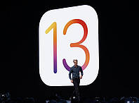 IOS 13 прибуває і приносить з собою всі ці поліпшення, функції та програми