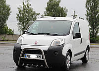 Кенгурятник высокий Fiat Fiorino (Qubo) 2008+ (защита переднего бампера)