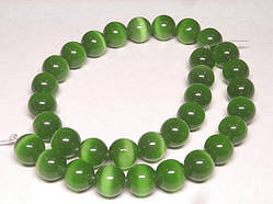 Бусини Котяче Око діаметр 3-4 мм колір жовто-зелений 95 шт.