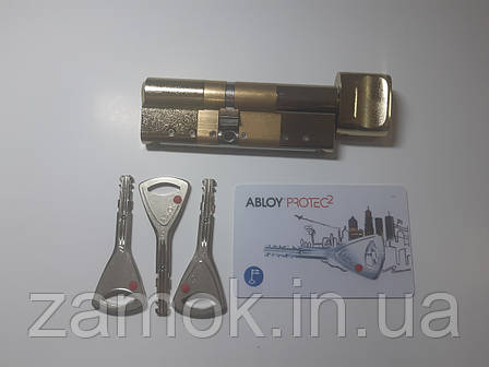 Серцевина Abloy 98 42h*56t, фото 2