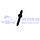 Болт форсунки FORD FIESTA/FUSION/C-MAX 2001-2012 (1.6 TDCI) (1233685/3M5Q9D927BA/BSG30-230-053) BSG, фото 6