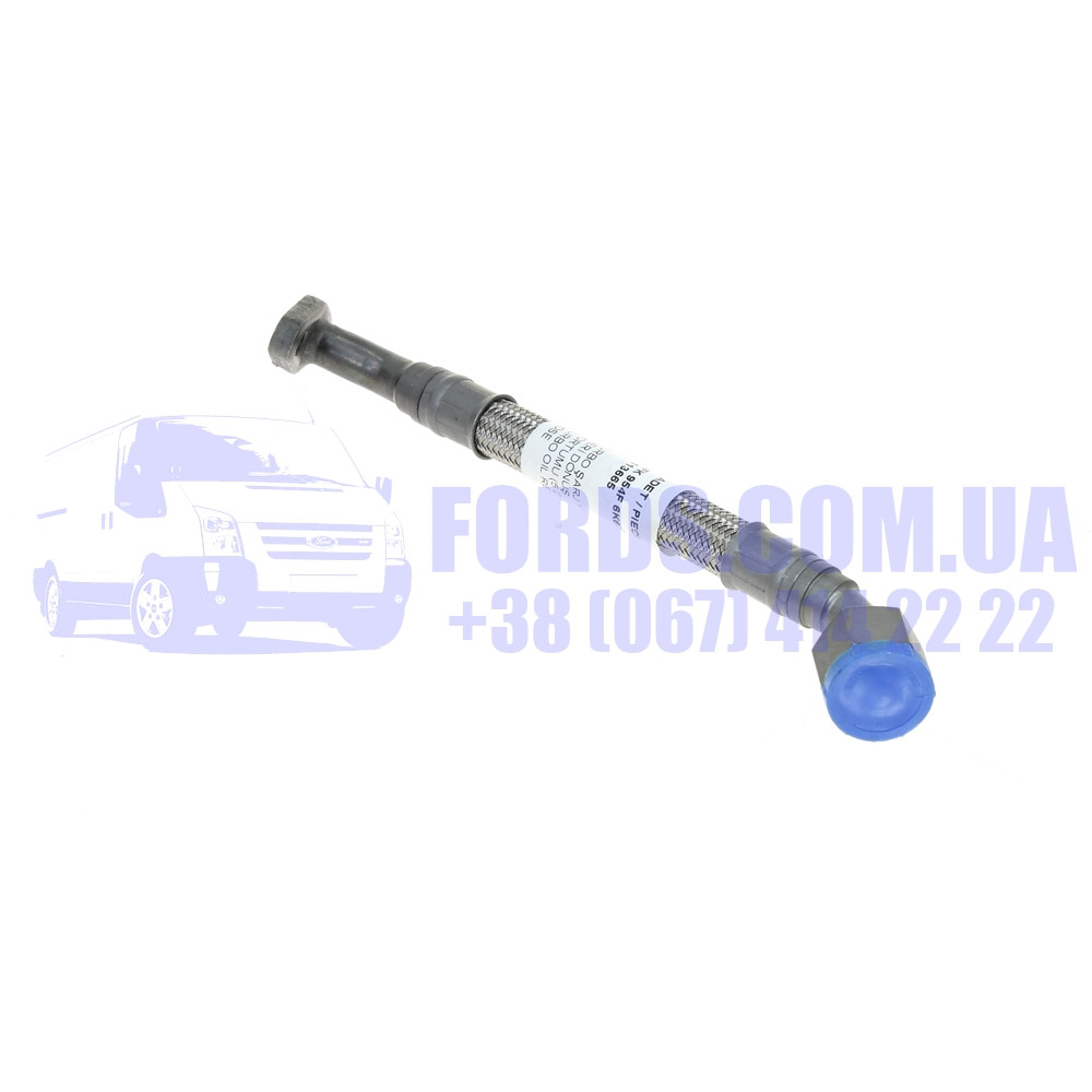 Трубка турбіни повернення FORD TRANSIT 1991-2000 (1113665/954F6K677AB/SFK954F6K677AB) HMPX