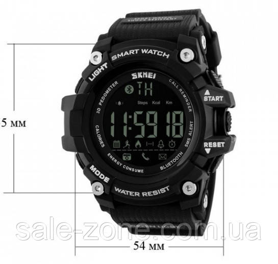 Спортивные наручные часы Skmei 1227 Черные - фото 4 - id-p553287699