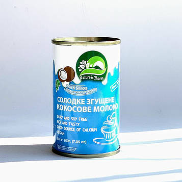 Кокосове згущене молоко Nature's Charm, 200 г