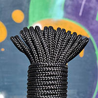 Шнур полипропиленовый (плетеный) 4 мм - 10 метров