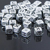 Бусины акриловые алфавит Микс, серебристые, 6х6х6 мм (130 шт) УТ0004425