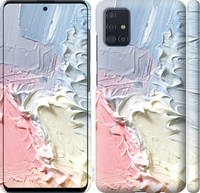 Чехол на Samsung Galaxy A51 2020 A515F Пастель "3981c-1827-15886"