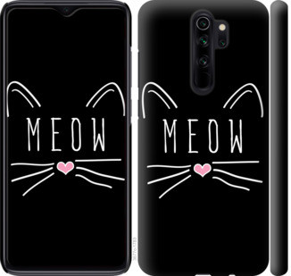 Чехол на Xiaomi Redmi Note 8 Pro Kitty "3677c-1783-15886"