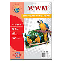 Фотобумага WWM глянцевая 150г/м кв, A4, 100л (G150.100)