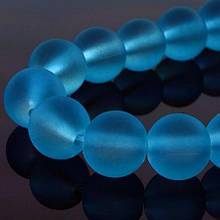 Намистини скляні матові, 8 мм, колір блакитний (100 шт)