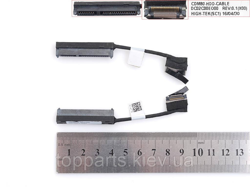 Шлейф HDD для Dell Latitude 5580, E5580, Precision M3520, P/N 06NVFT