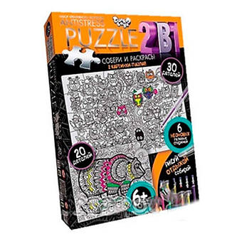 Пазли DankoToys DT AMx3020-01-01 Антістрес 2в1