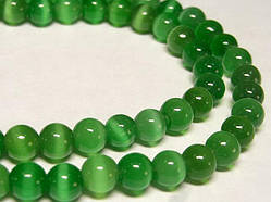 Бусини Котяче око діаметр 8 мм колір зелений 50 шт.