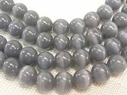 Бусини Котяче Око діаметр 8 мм колір сірий 50 шт.