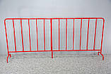 Пішохідне огородження складне 2016-2500П, фото 2