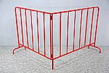 Пішохідне огородження складне 2016-2500П, фото 4