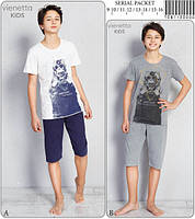 Комплект летний для для мальчика (футболка короткий рукав + бриджи), х/б, VS (размер 15/16)