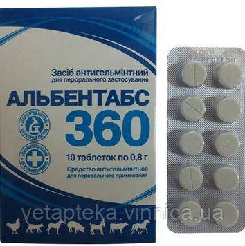 Альбентабс-360 36% №10