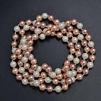 Бусини з перлів "Майорка", колір: білий, рожевий, персиковий, діаметр 7-8 мм, (125 шт.)